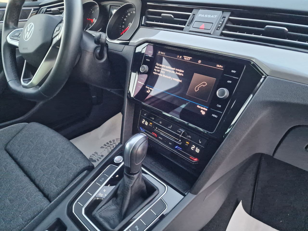 Volkswagen Passat Business+