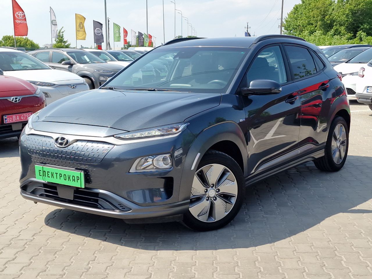 Hyundai Kona