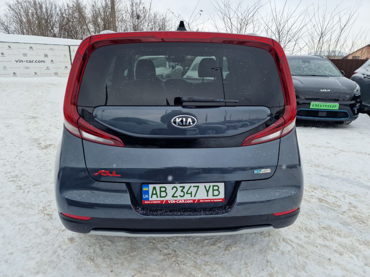 KIA E-SOUL