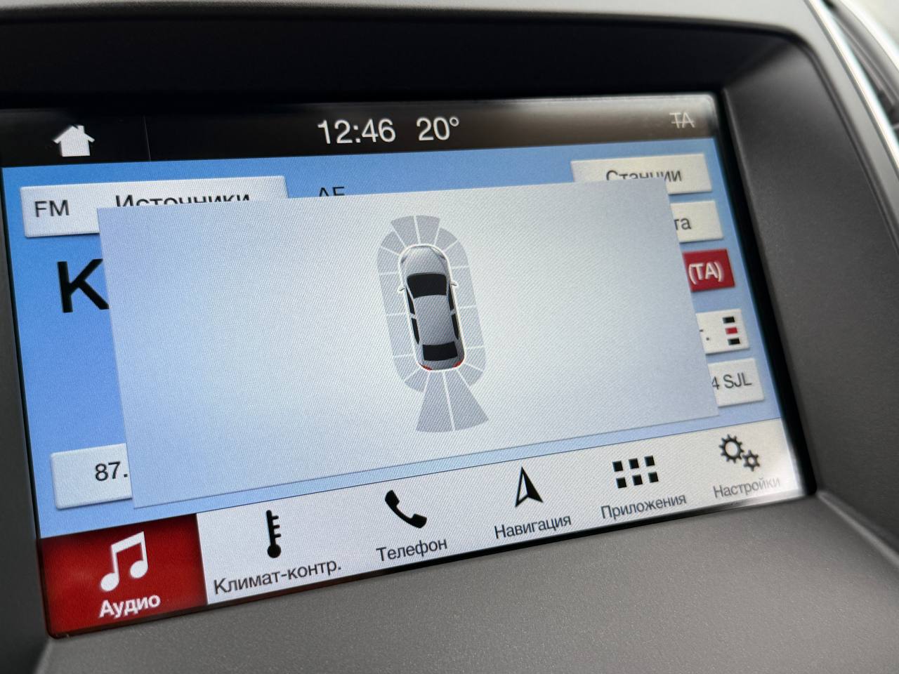 Ford S-Max Titanium