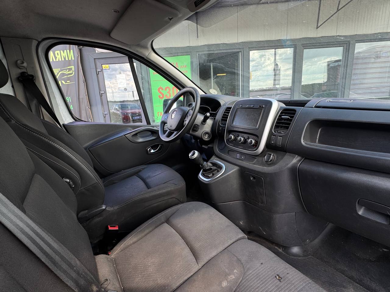 Renault Trafic L1H1