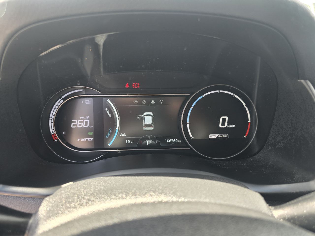 KIA E-NIRO