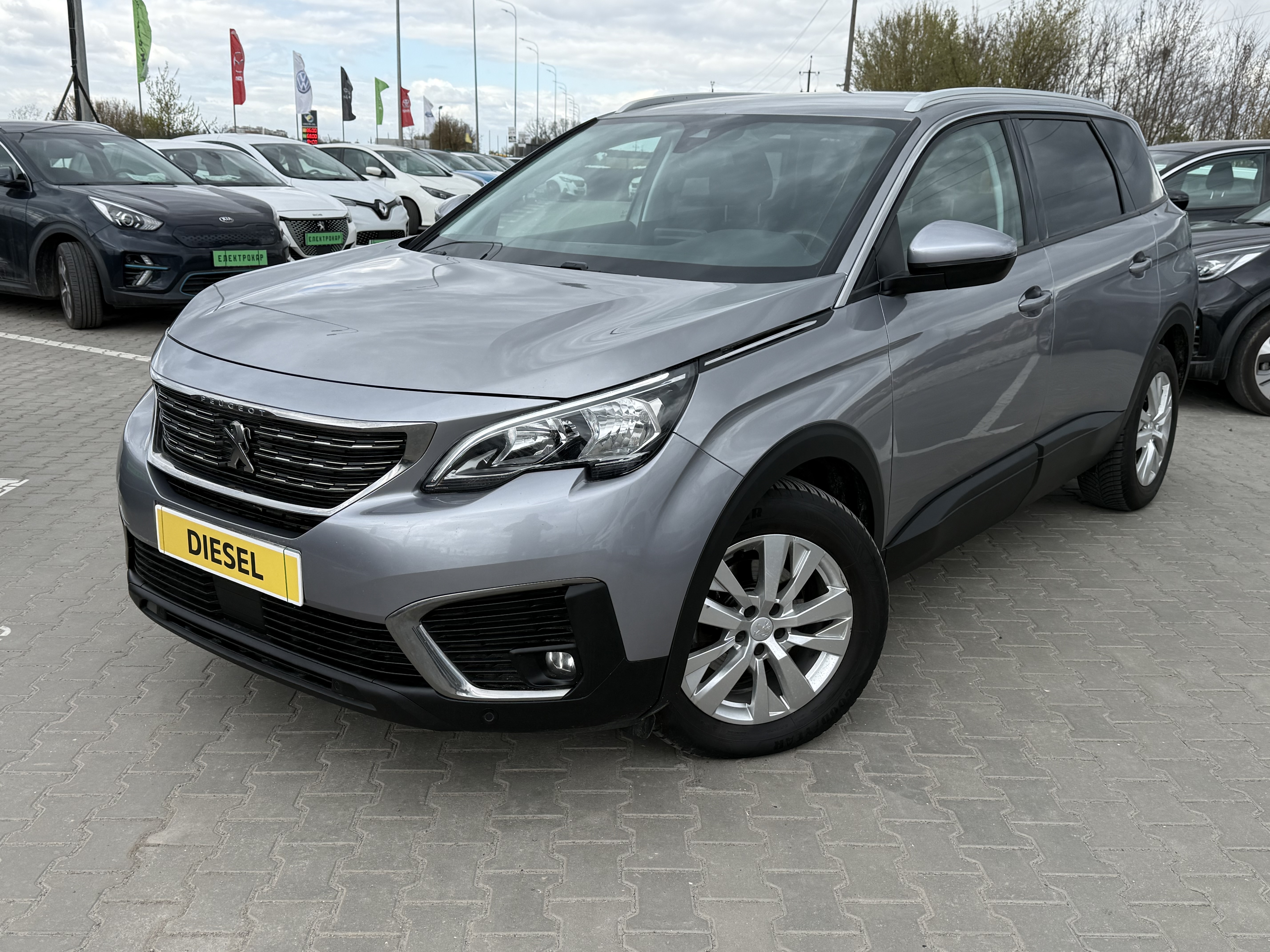 Peugeot 5008 Business