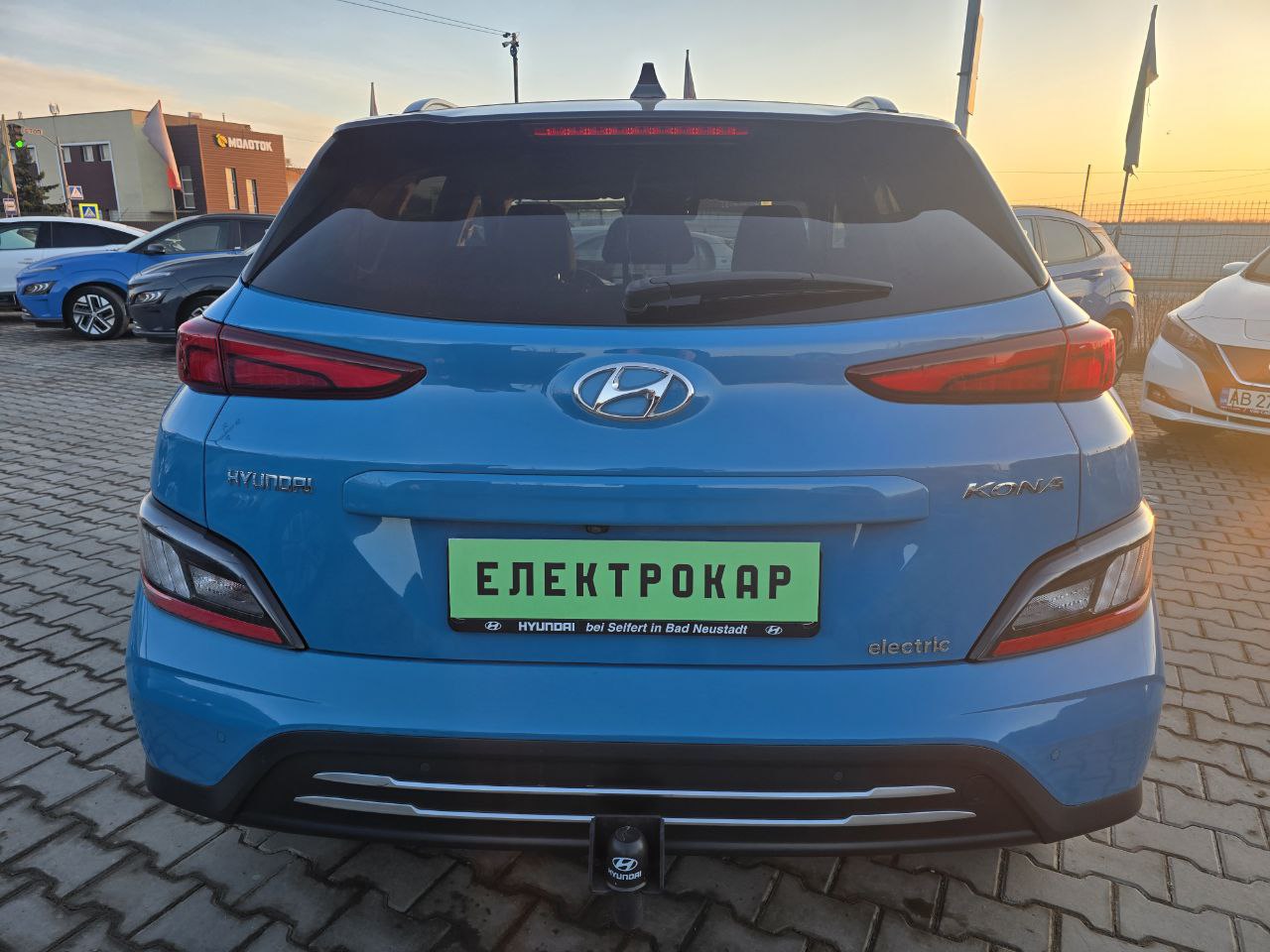 Hyundai Kona