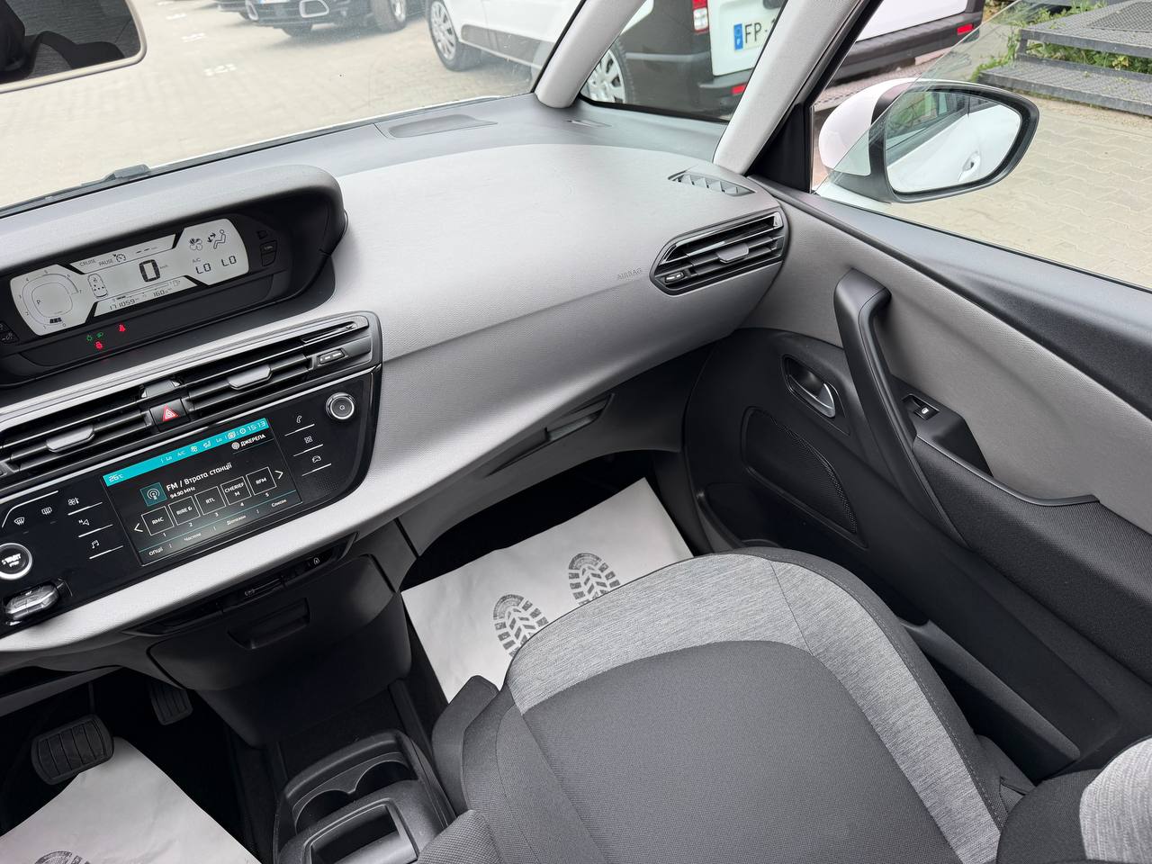 Citroen C4 Spacetourer Business