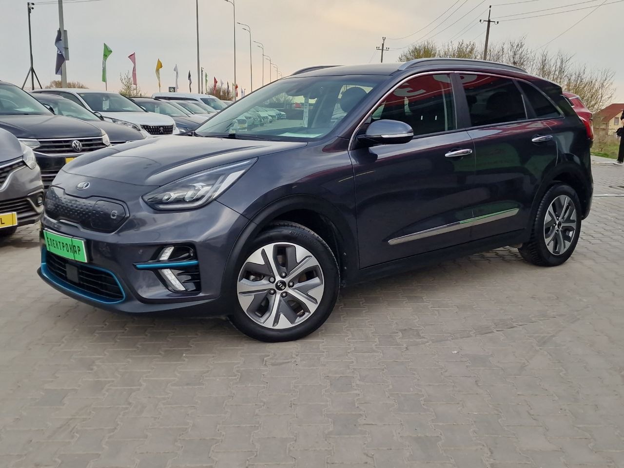 KIA E-NIRO