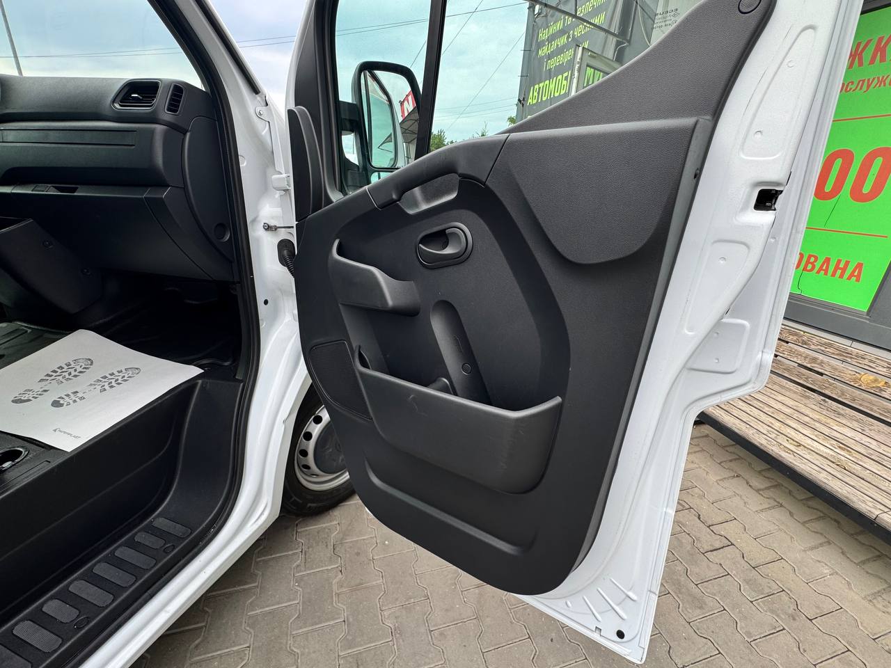 Renault Master FGN TRAC L2H2