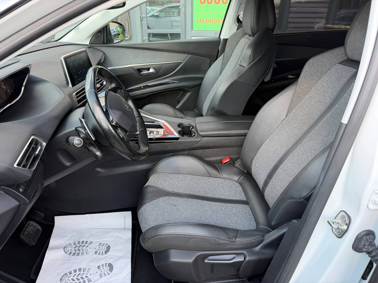 Peugeot 5008 ALLURE