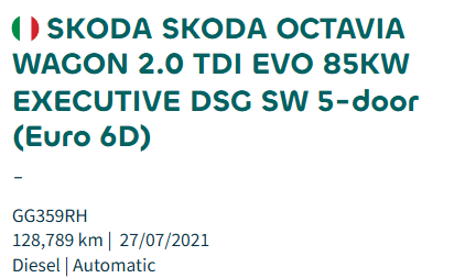 Skoda Octavia А8 Executive