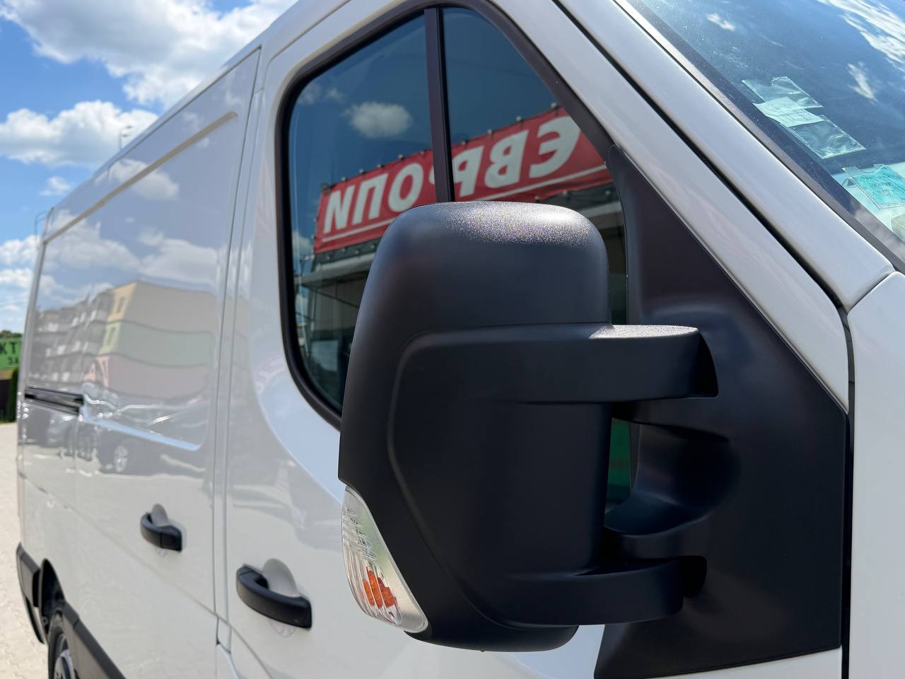 Renault Master FGN TRAC L1H1