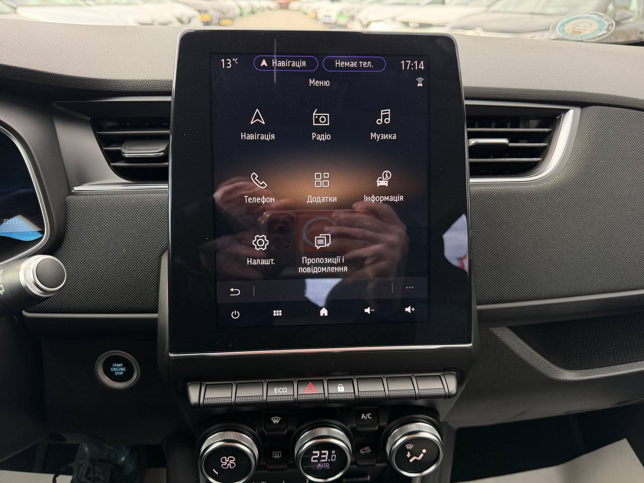 Renault Zoe Business