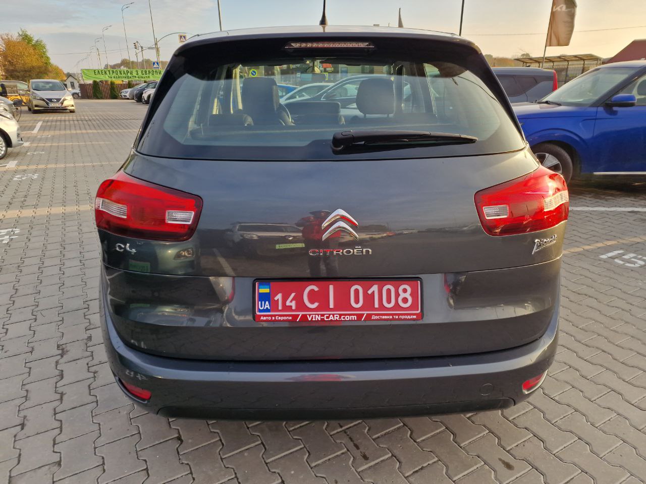 Citroen C4 PICASSO BUSINESS