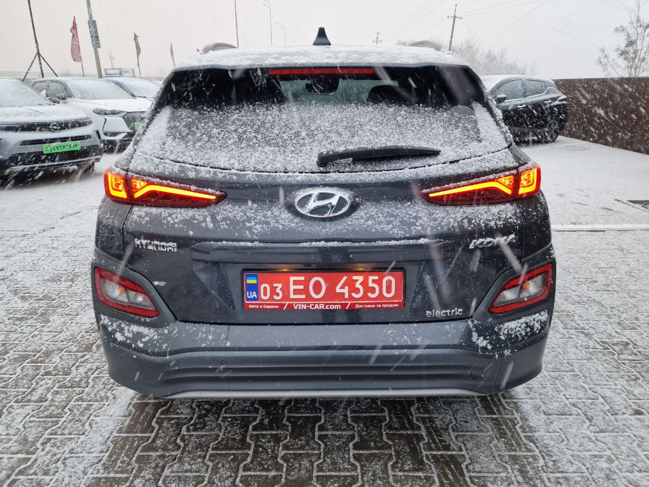 Hyundai Kona