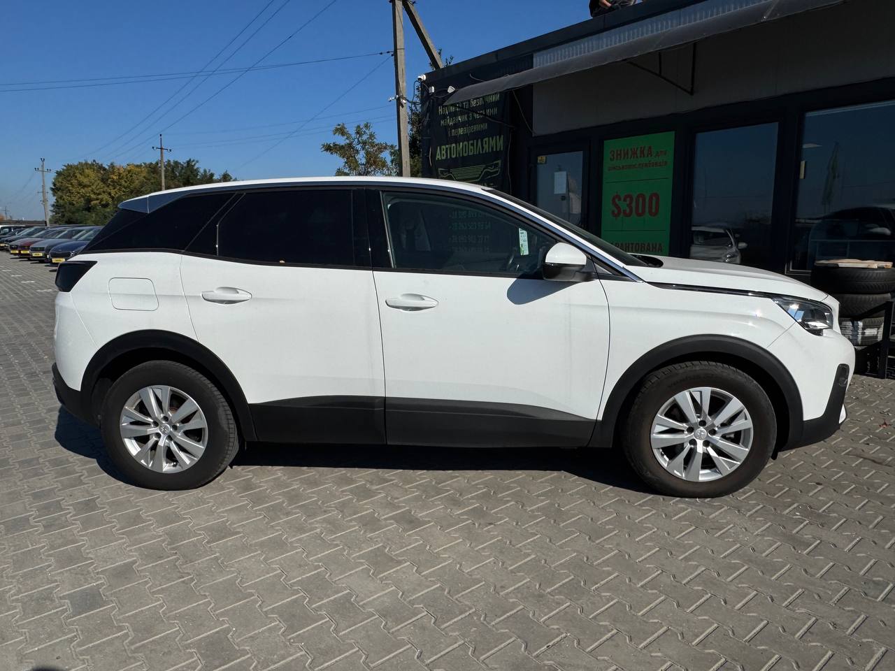 Peugeot 3008 Business
