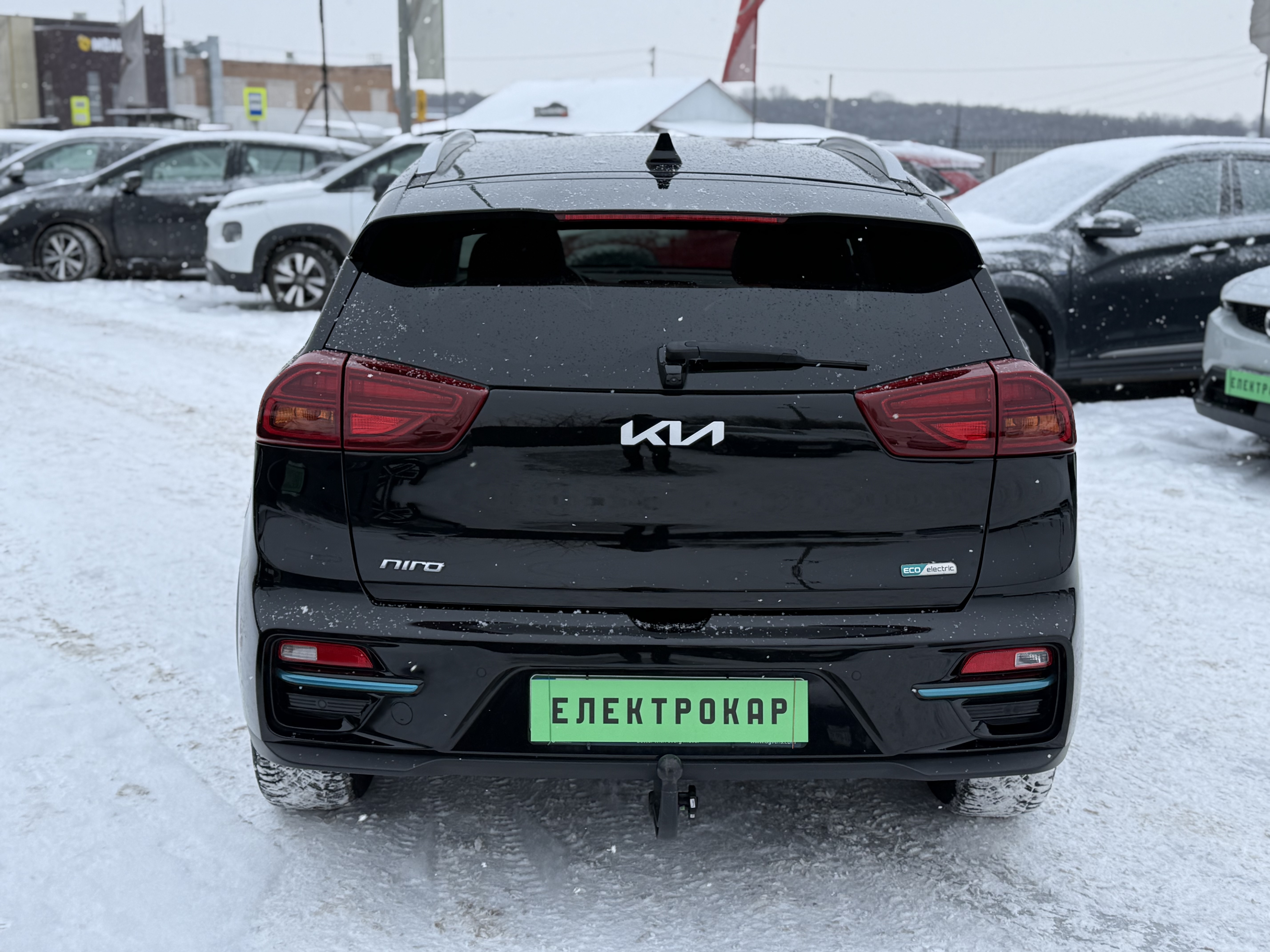 KIA E-NIRO