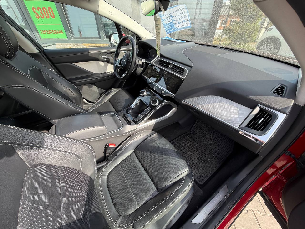 JAGUAR I-PACE