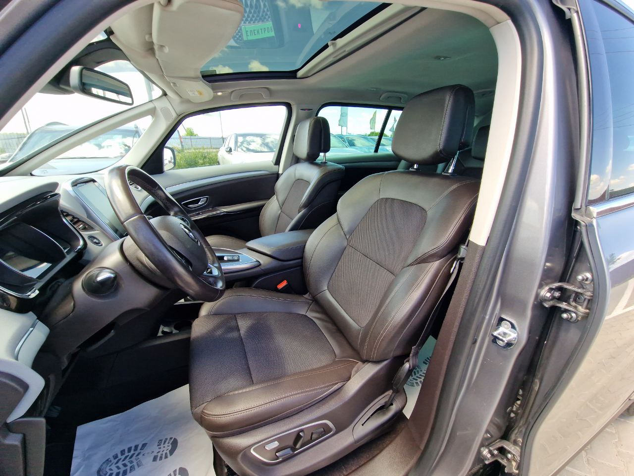 Renault Espace