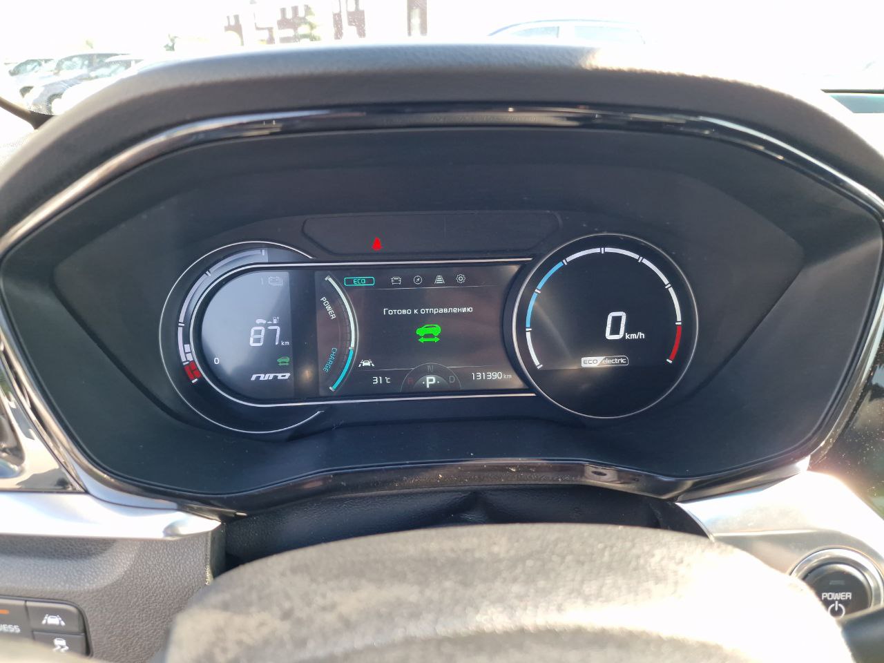 KIA E-NIRO