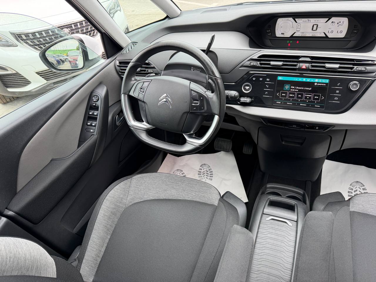 Citroen C4 Spacetourer Business
