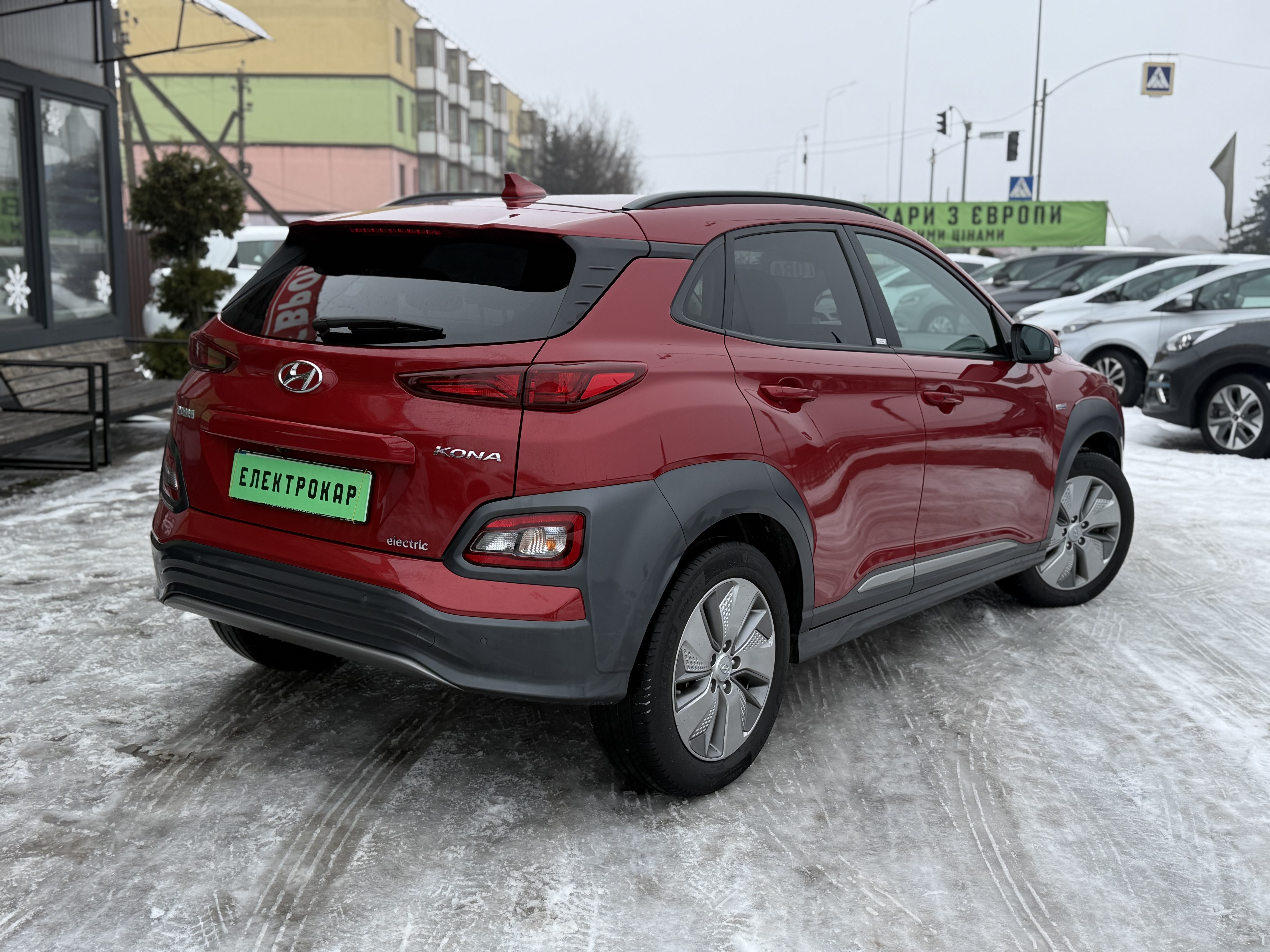 Hyundai Kona