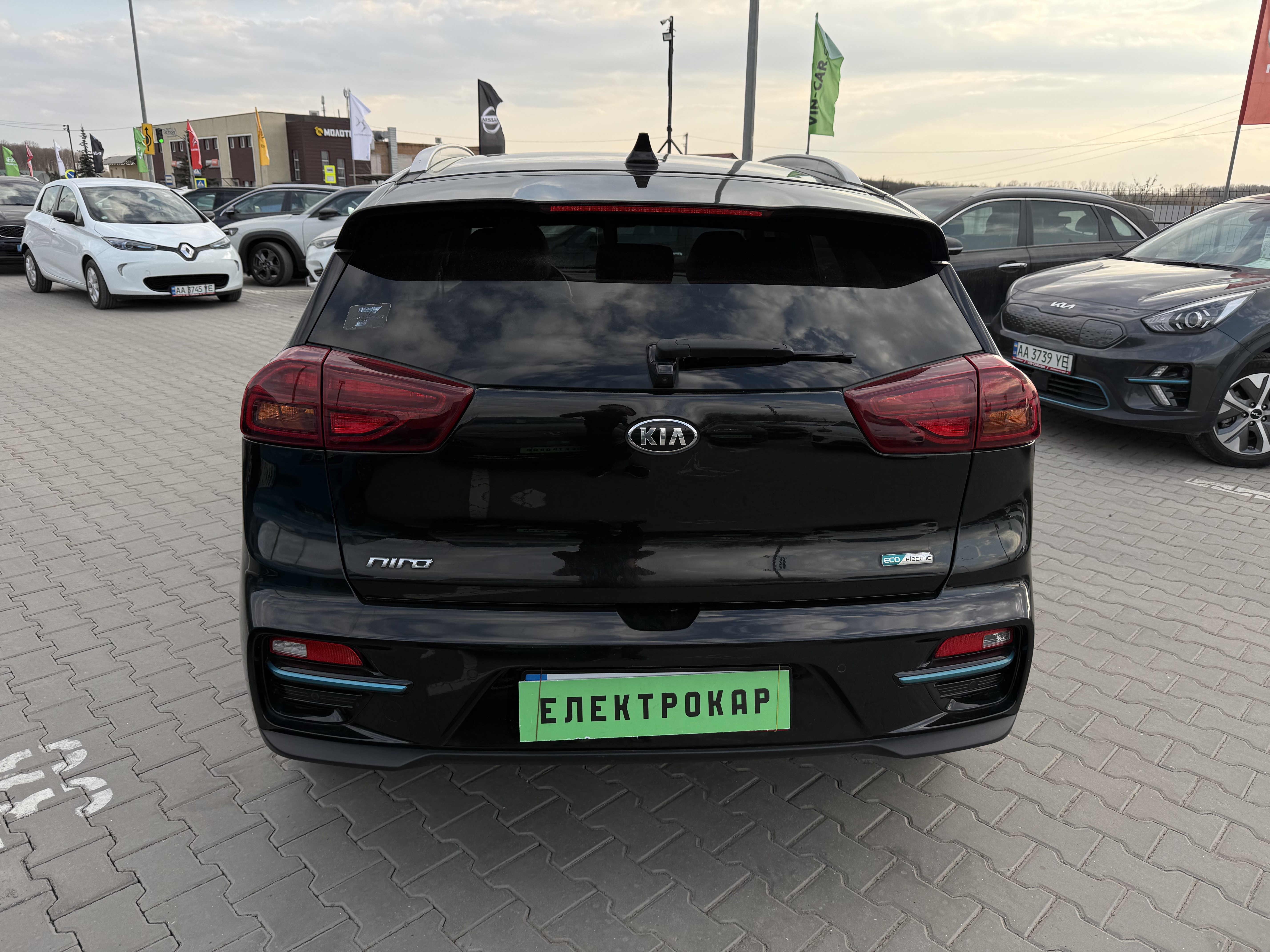 KIA E-NIRO