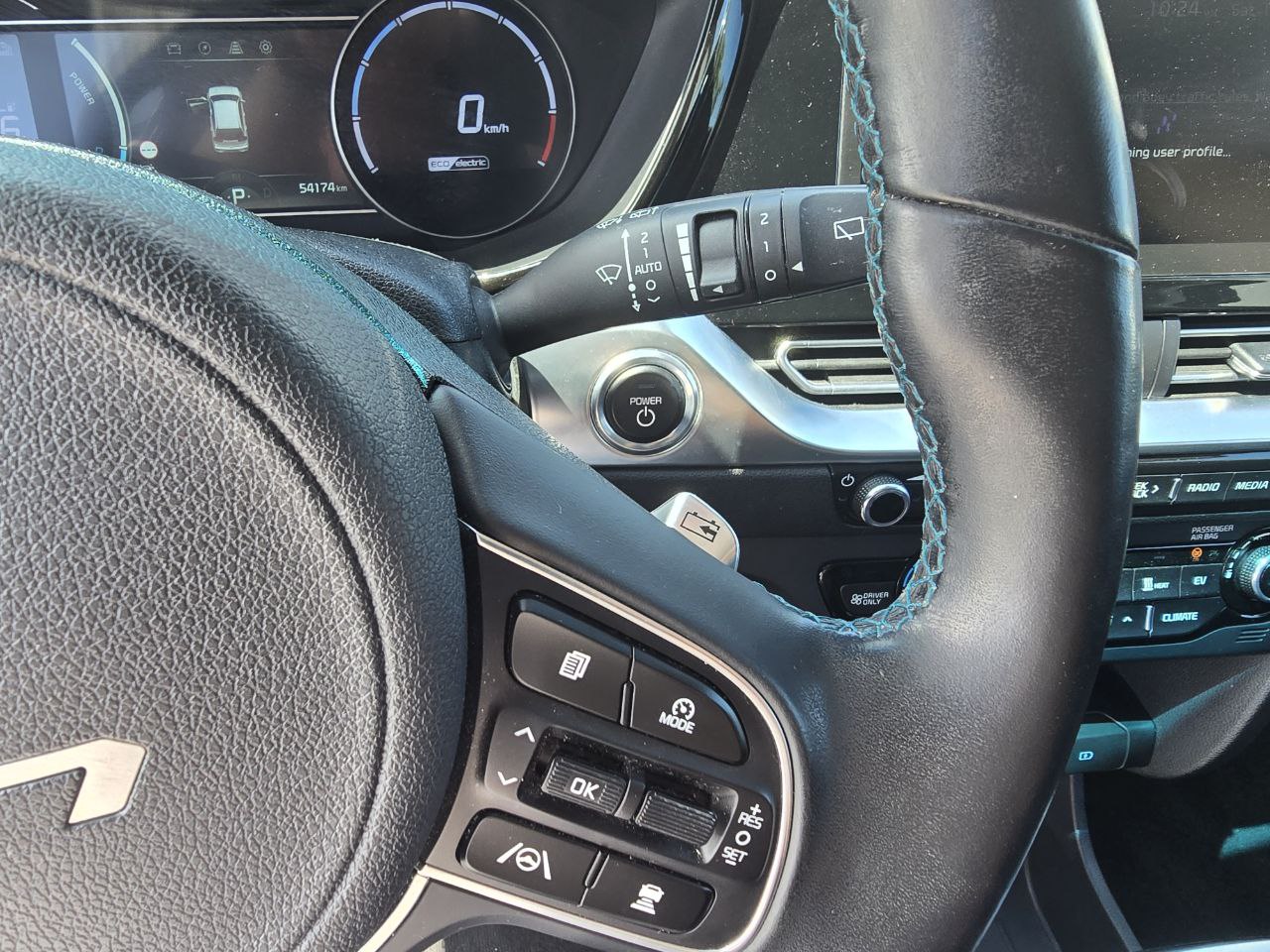 KIA E-NIRO