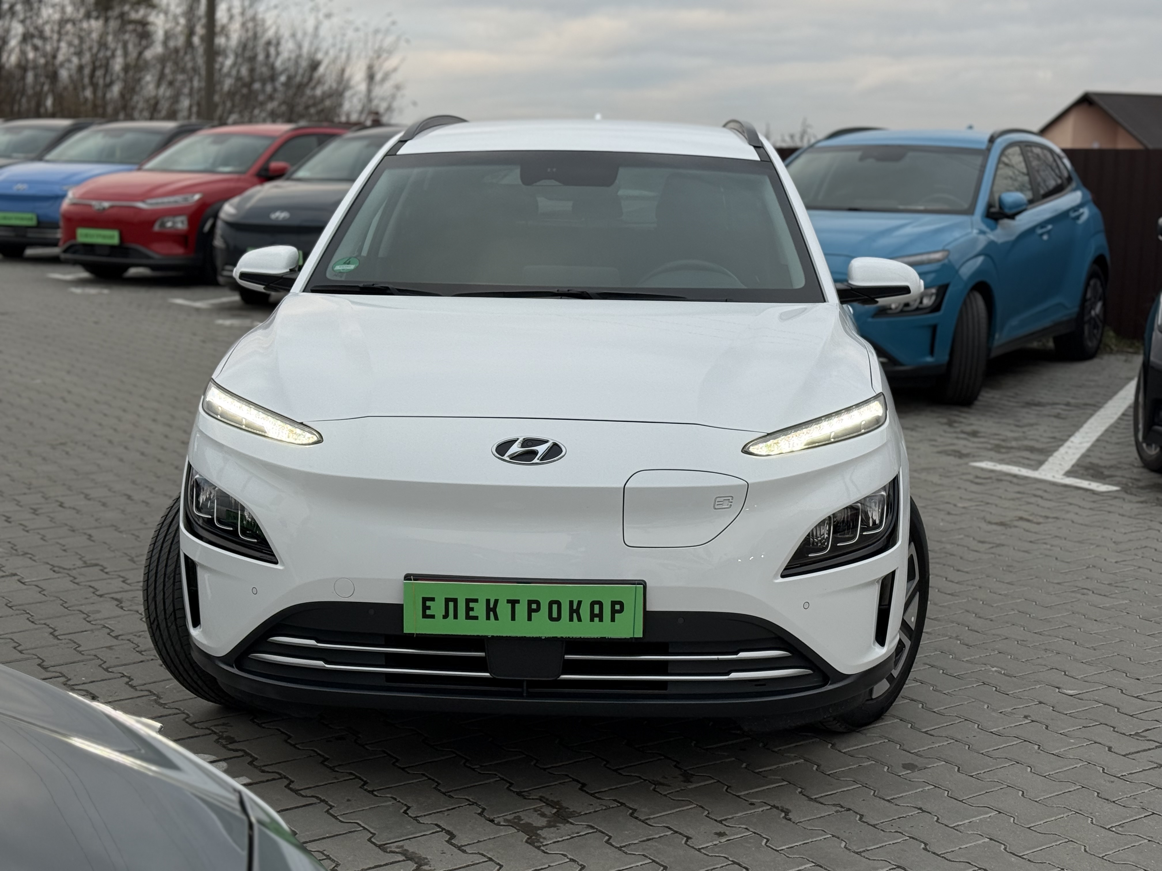 Hyundai Kona