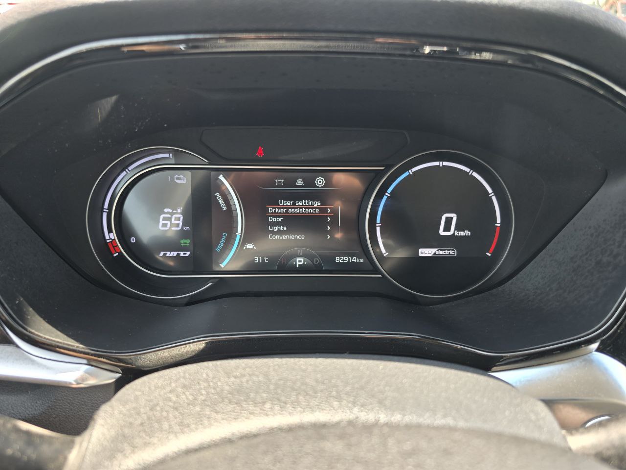 KIA E-NIRO