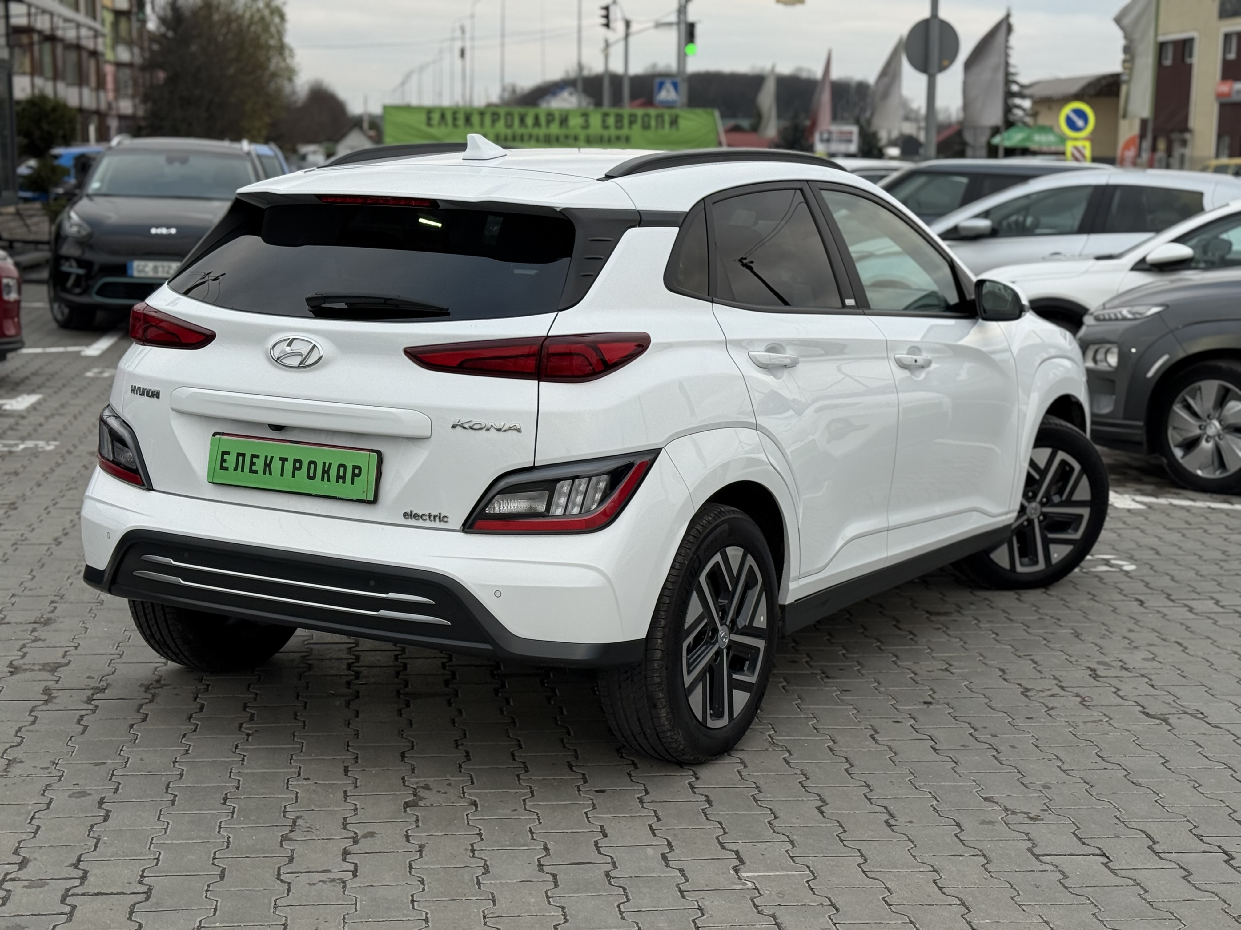 Hyundai Kona