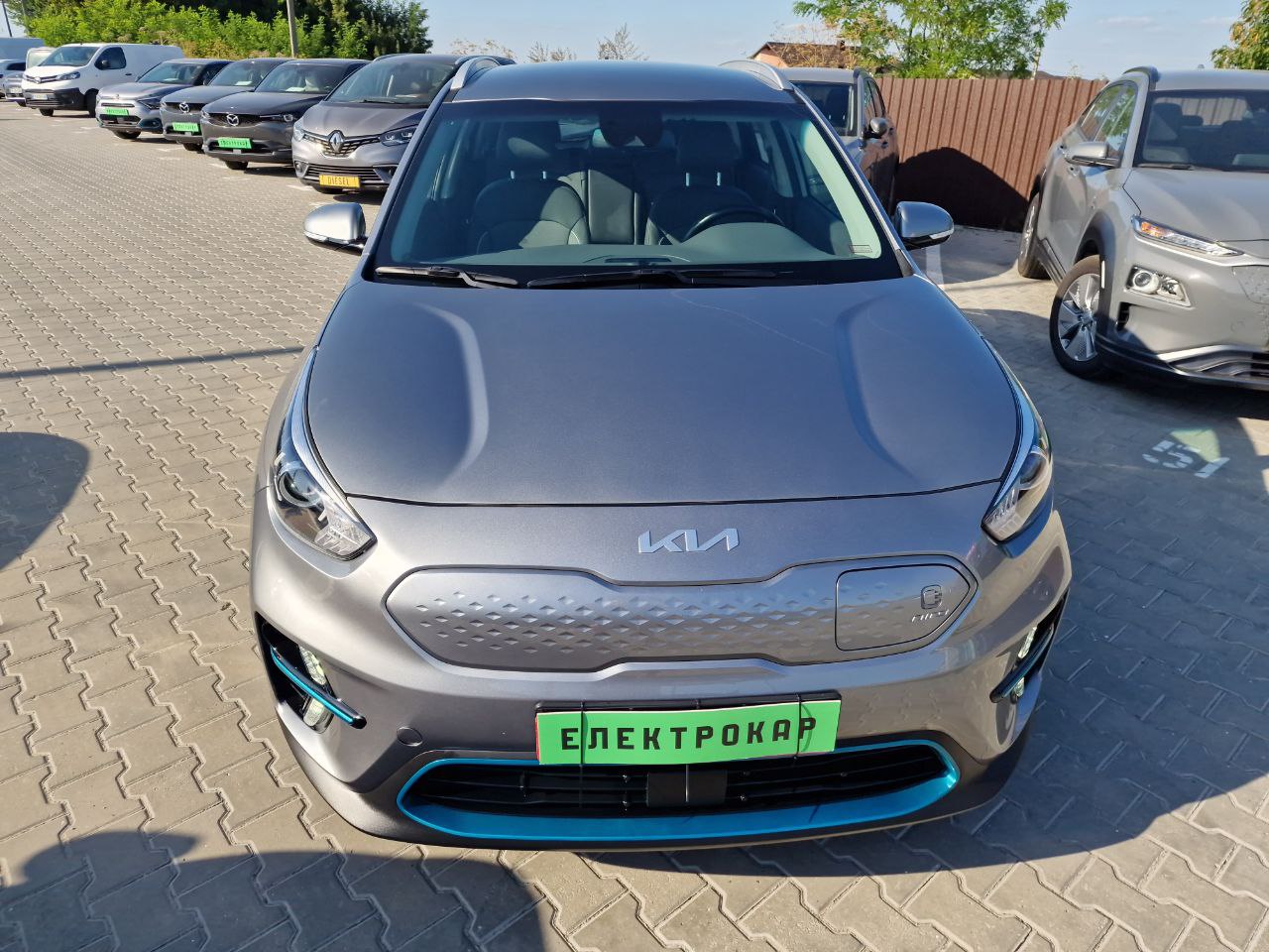 KIA E-NIRO