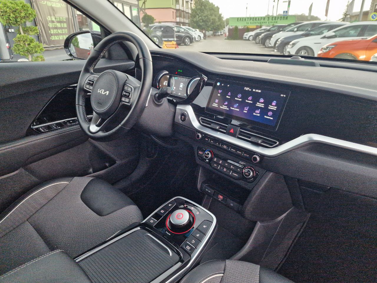 KIA E-NIRO