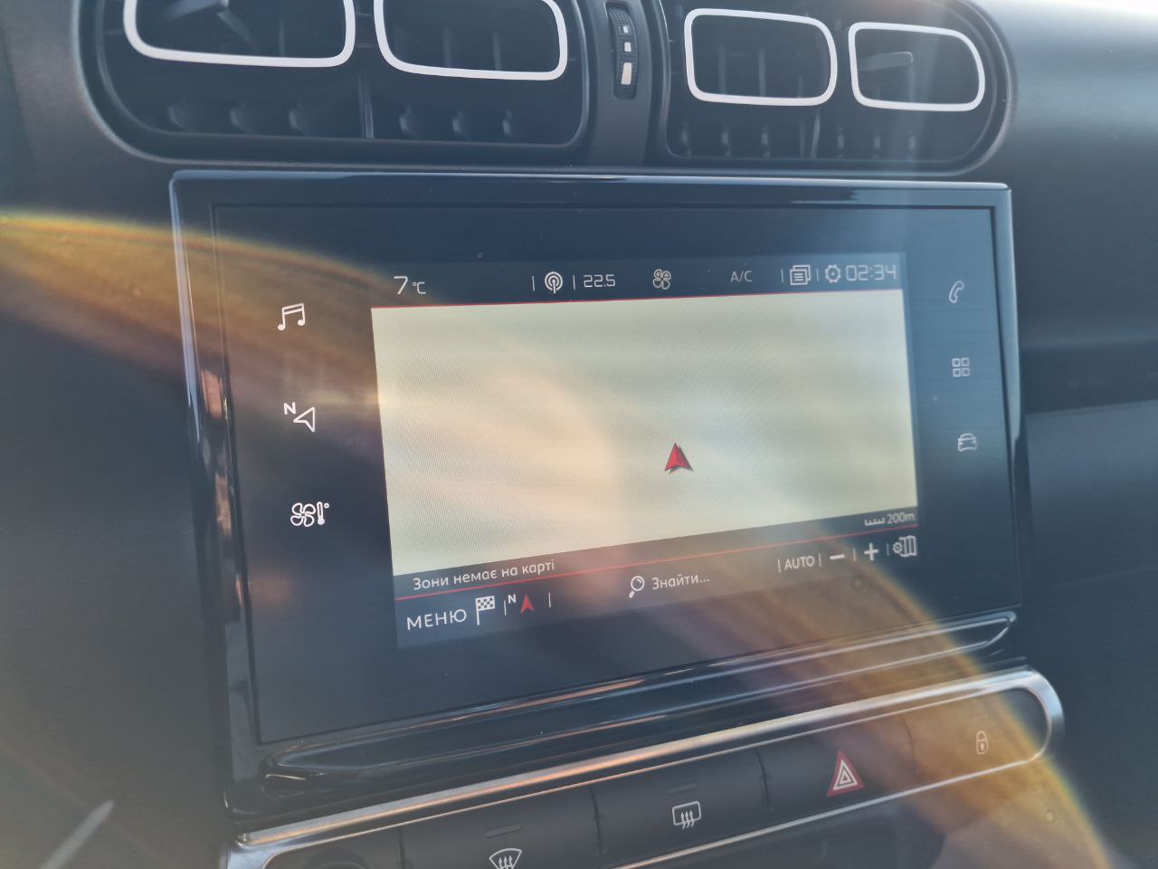 Citroen C3 AIRCROSS Business