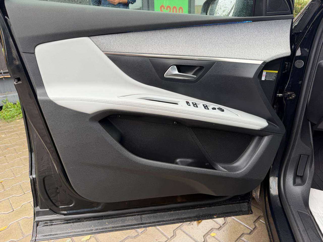 Peugeot 5008 ALLURE