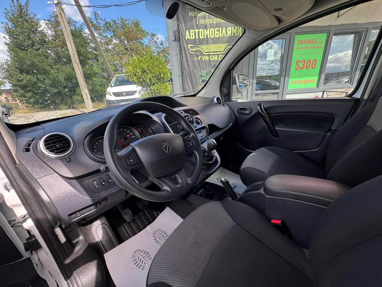 Renault Kangoo Express