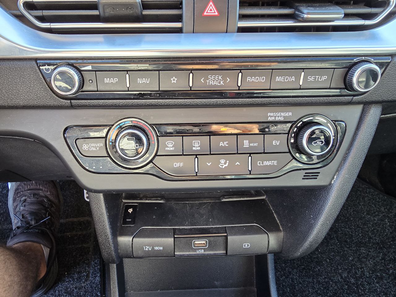 KIA E-NIRO