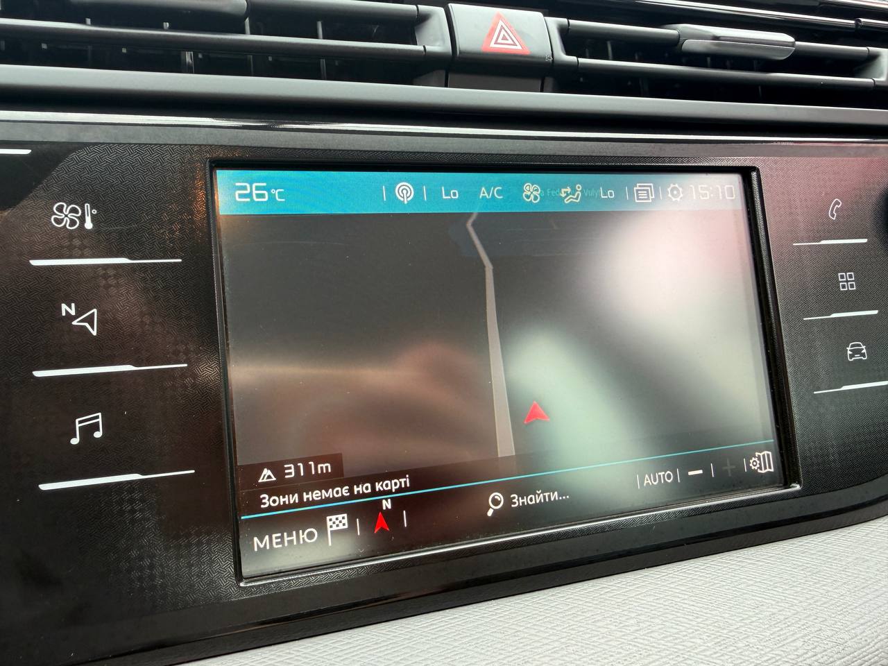 Citroen C4 Spacetourer Business