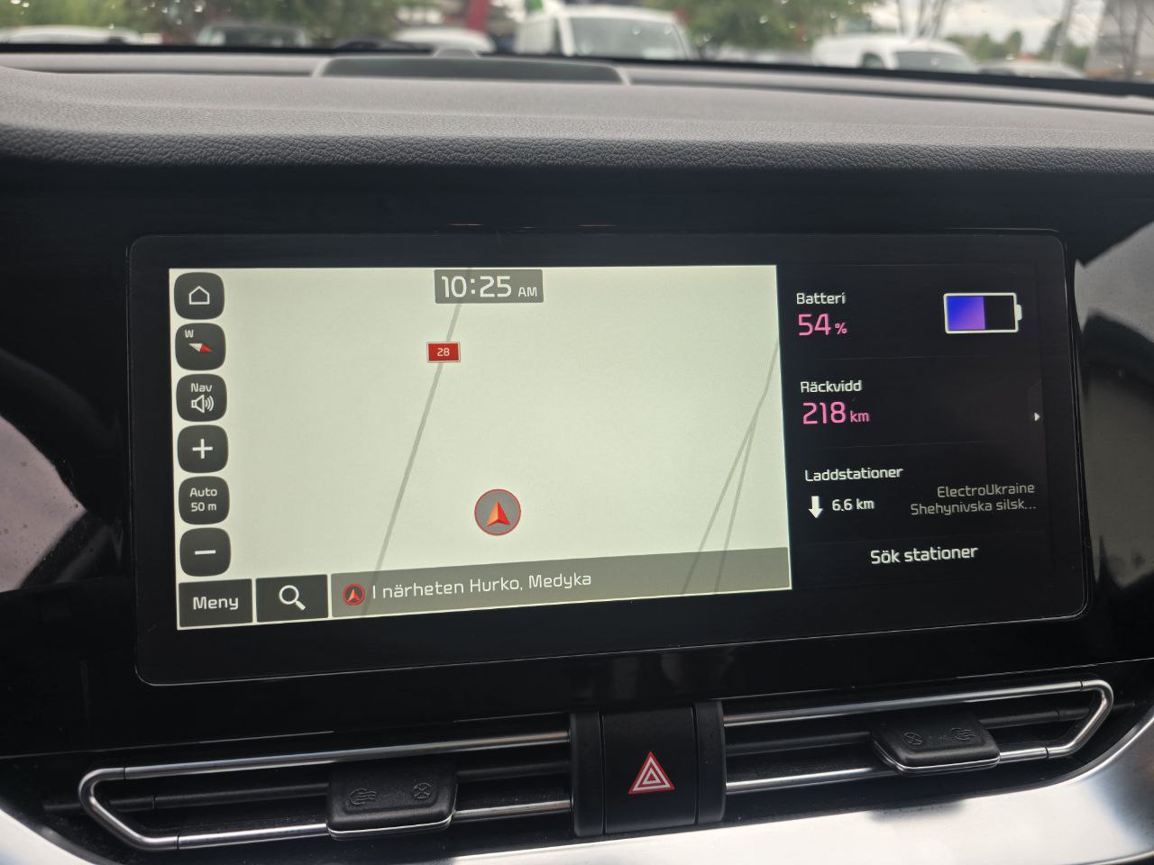 KIA E-NIRO