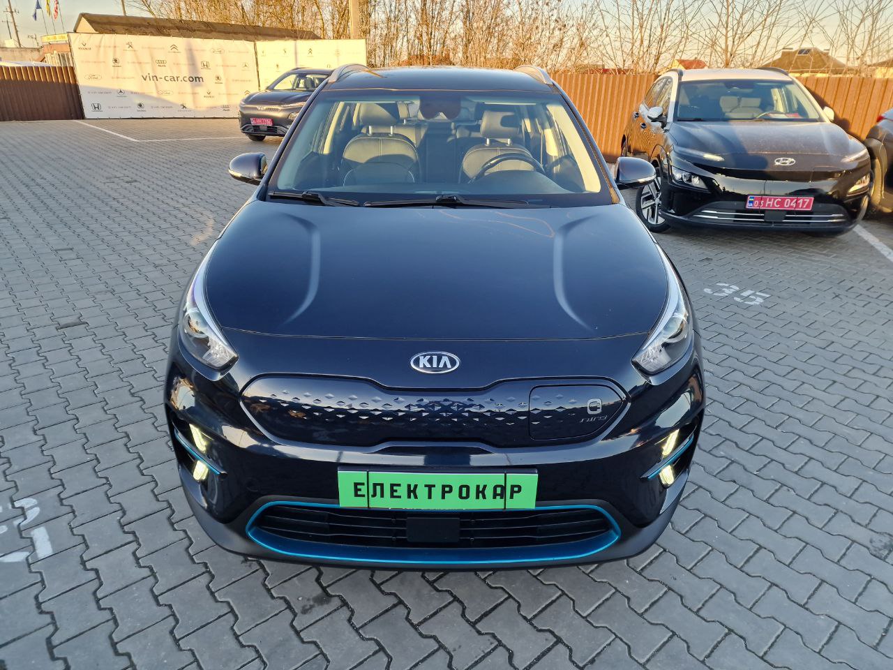 KIA E-NIRO