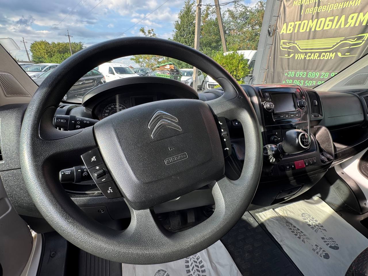 Citroen Jumper L1H1