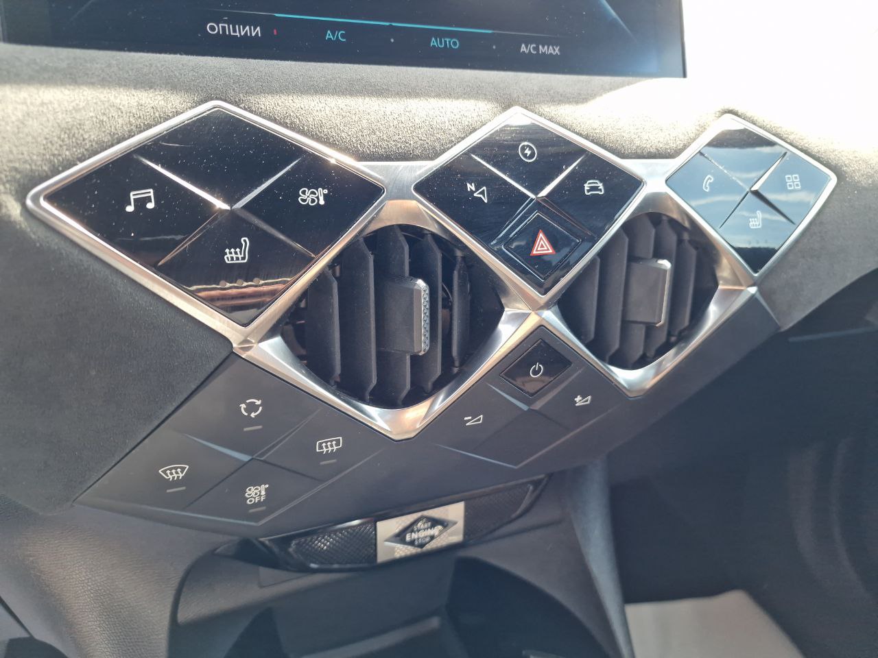 DS 3 Crossback E-Tense