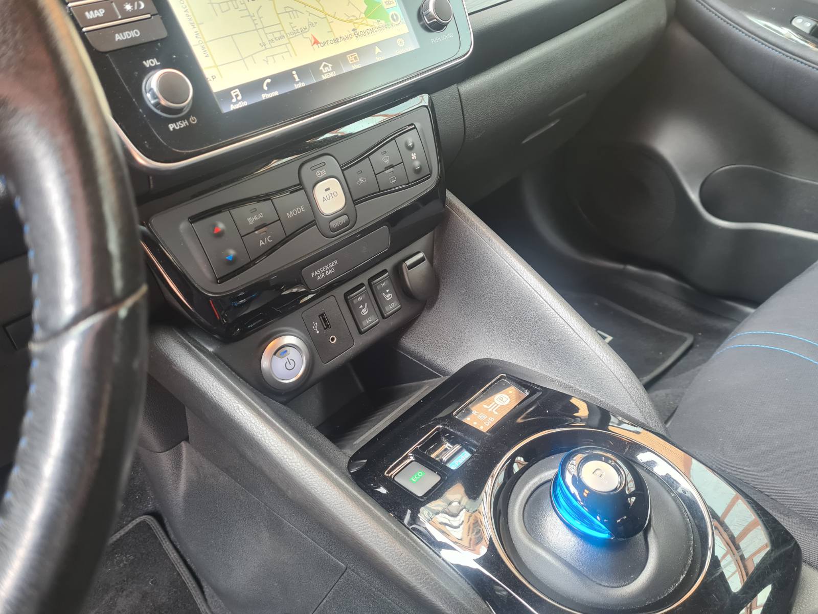 Nissan Leaf