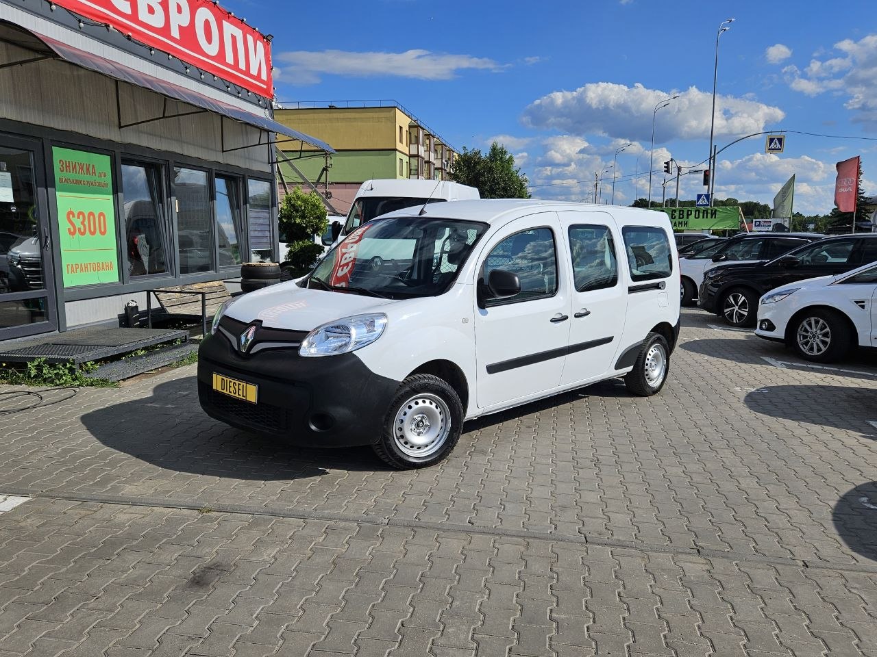 Renault Kangoo Express
