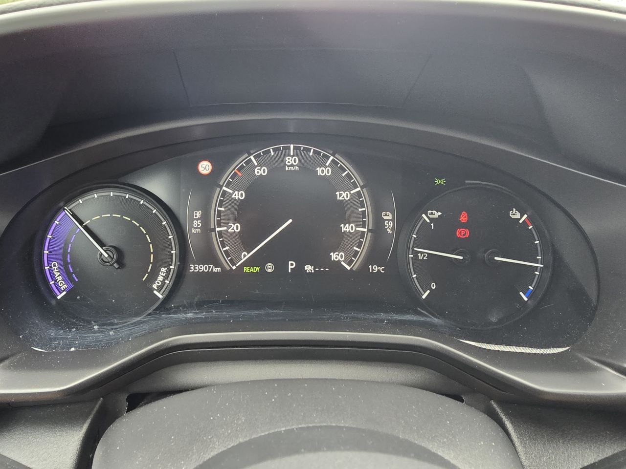 Mazda MX-30