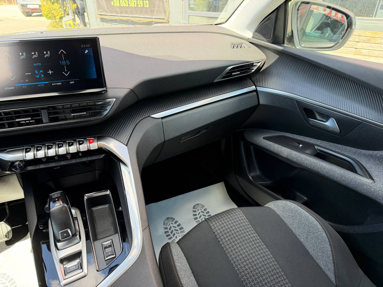 Peugeot 3008 Active Pack