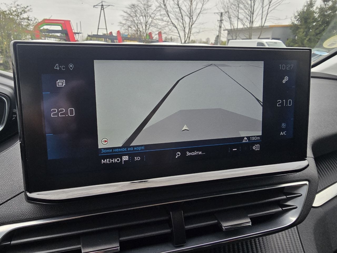 Peugeot 3008 Business
