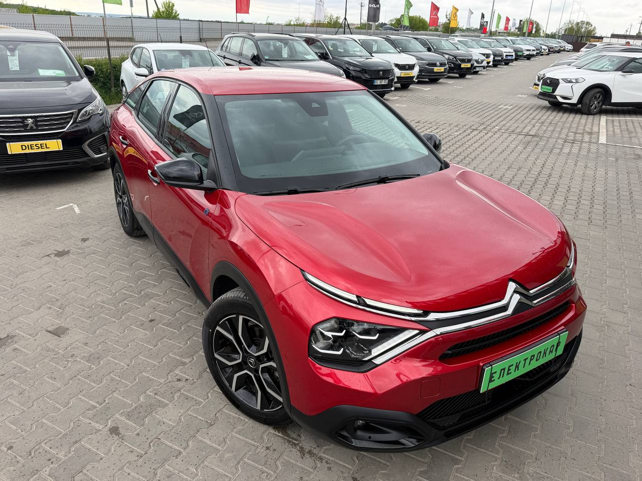 Citroen E-C4