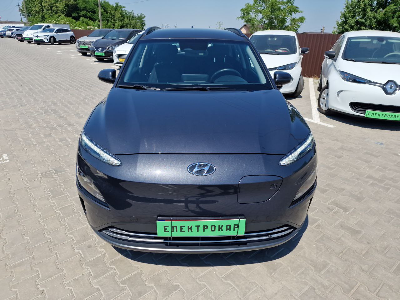 Hyundai Kona