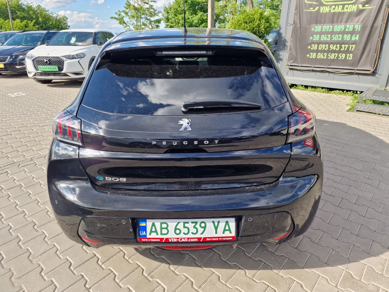Peugeot 208 ELECTRIQUE