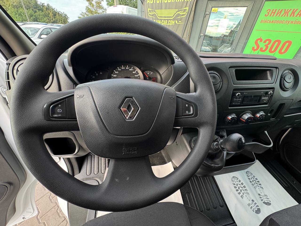 Renault Master L1H1