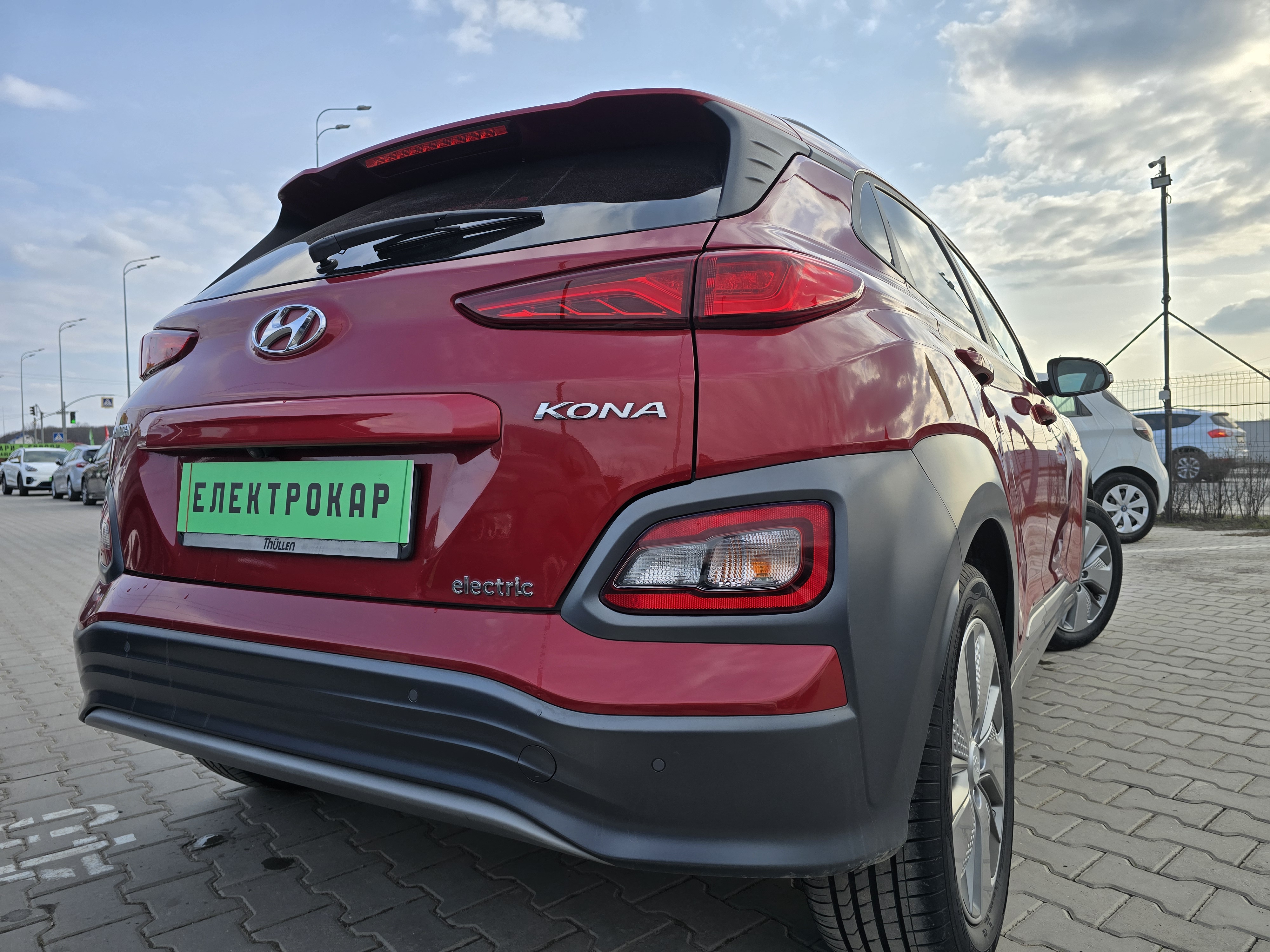 Hyundai Kona